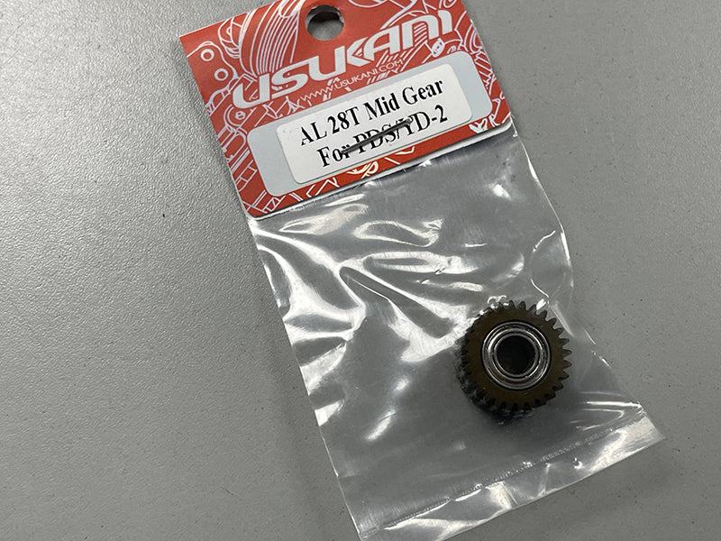 28t mid gear idler for yd2 - PDS [Usukani] PDSP-48