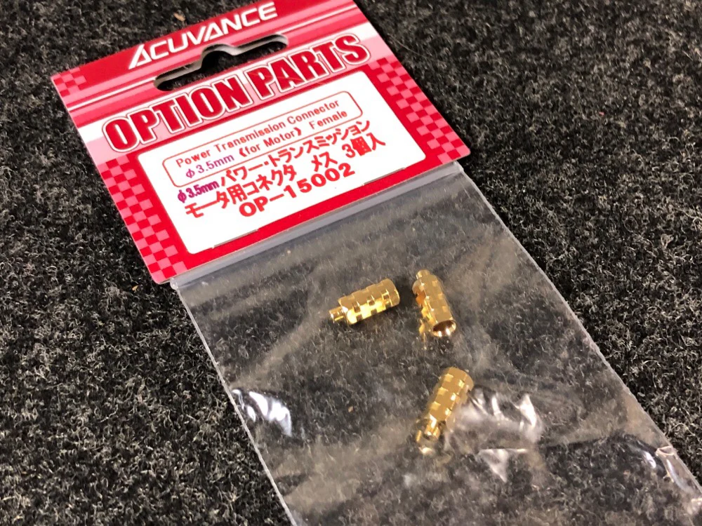 3.5mm FEMALE Bullet Power Connectors SOLID (for MOTOR) [Acuvance] OP-15002 60634 - Image 3