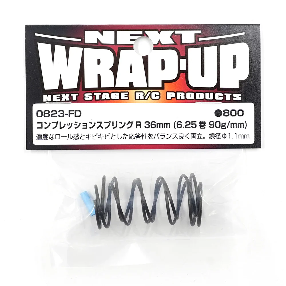 36mm 6.25 Turns 90g/mm Compression Spring Set R for 1-10 DRIFT [Wrap Up Next] 0823-FD - Image 2