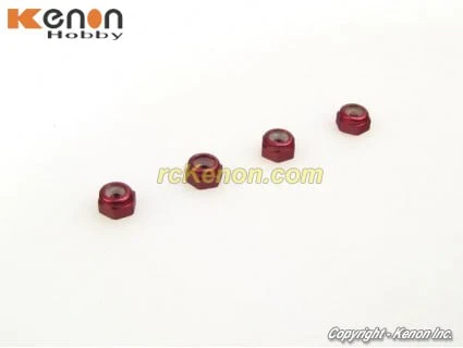 Aluminum 2mm Wheel Lock Nuts - RED [PN Racing] 200408R