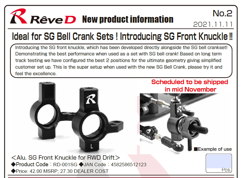 Aluminum SG Front Knuckle for RWD DRIFT [Reve D] RD-001SG - Image 3
