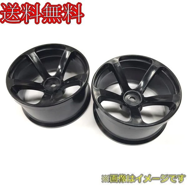 DRS-5 WHEEL SUPER HIGH TRACTION BLACK 8mm [Topline RC] TDW-086BK