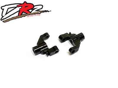 DRZ Front Upper Arms - Metal Side (Set of 2) [Atomic] DRZ017