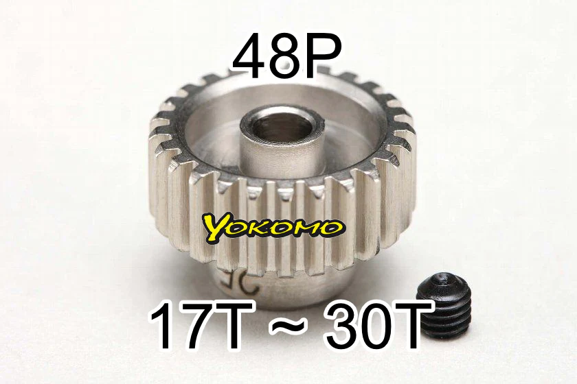 Hard Steel Pinion Gear - 48P - 17T 18T 19T 20T 21T 22T 23T 24T 25T 26T 27T 28T 29T 30T [Yokomo] BM-48