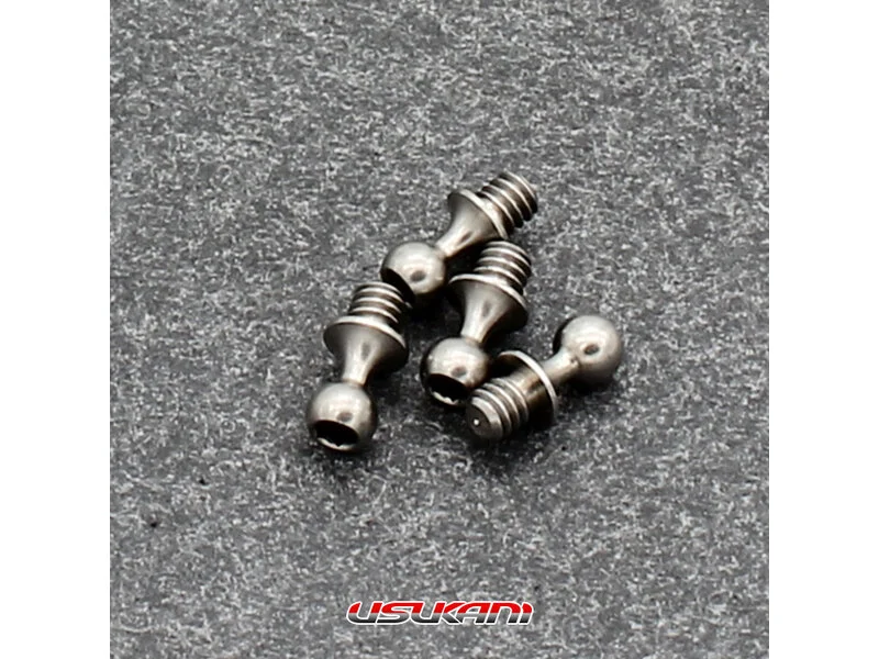 Lower Ball Nut (4pcs) for 1/24 Hydraulic Shocks [Usukani] MINIS-17