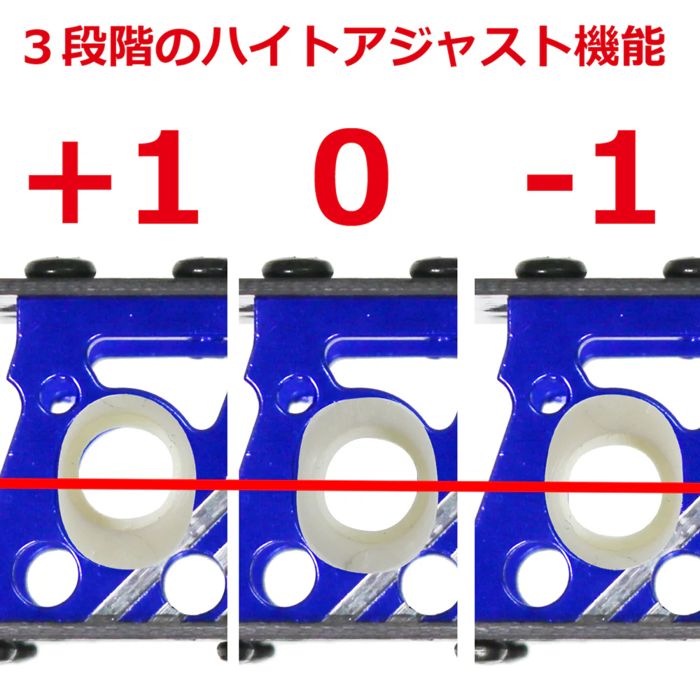 SP Motor Mount V6: for Kyosho Mini-Z MR03RM [Eagle Racing] 3575U - Image 2