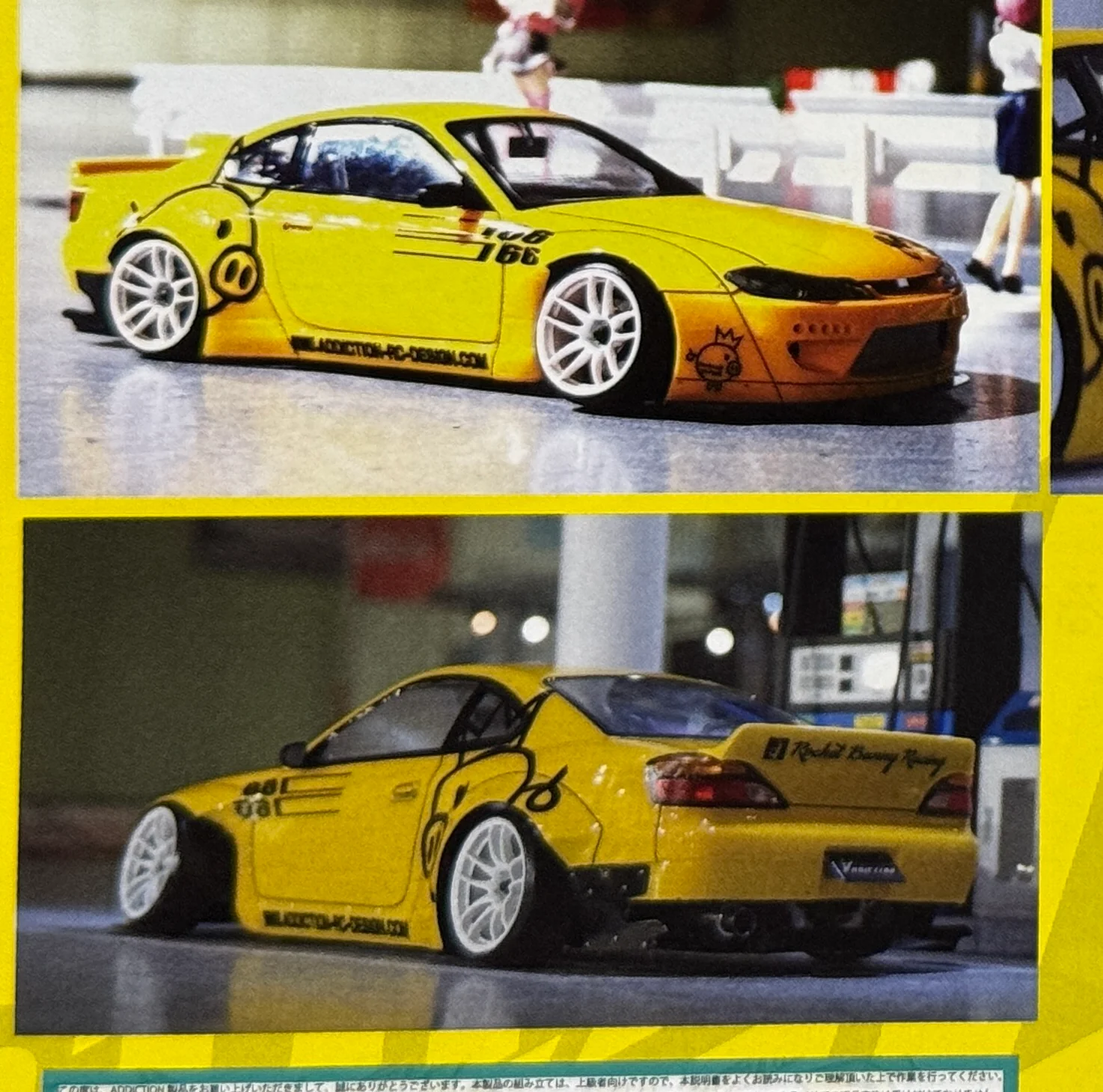 Nissan S15 Silvia Rocket Bunny w 3D DECALS [Addiction] AD-HB21 - Image 5