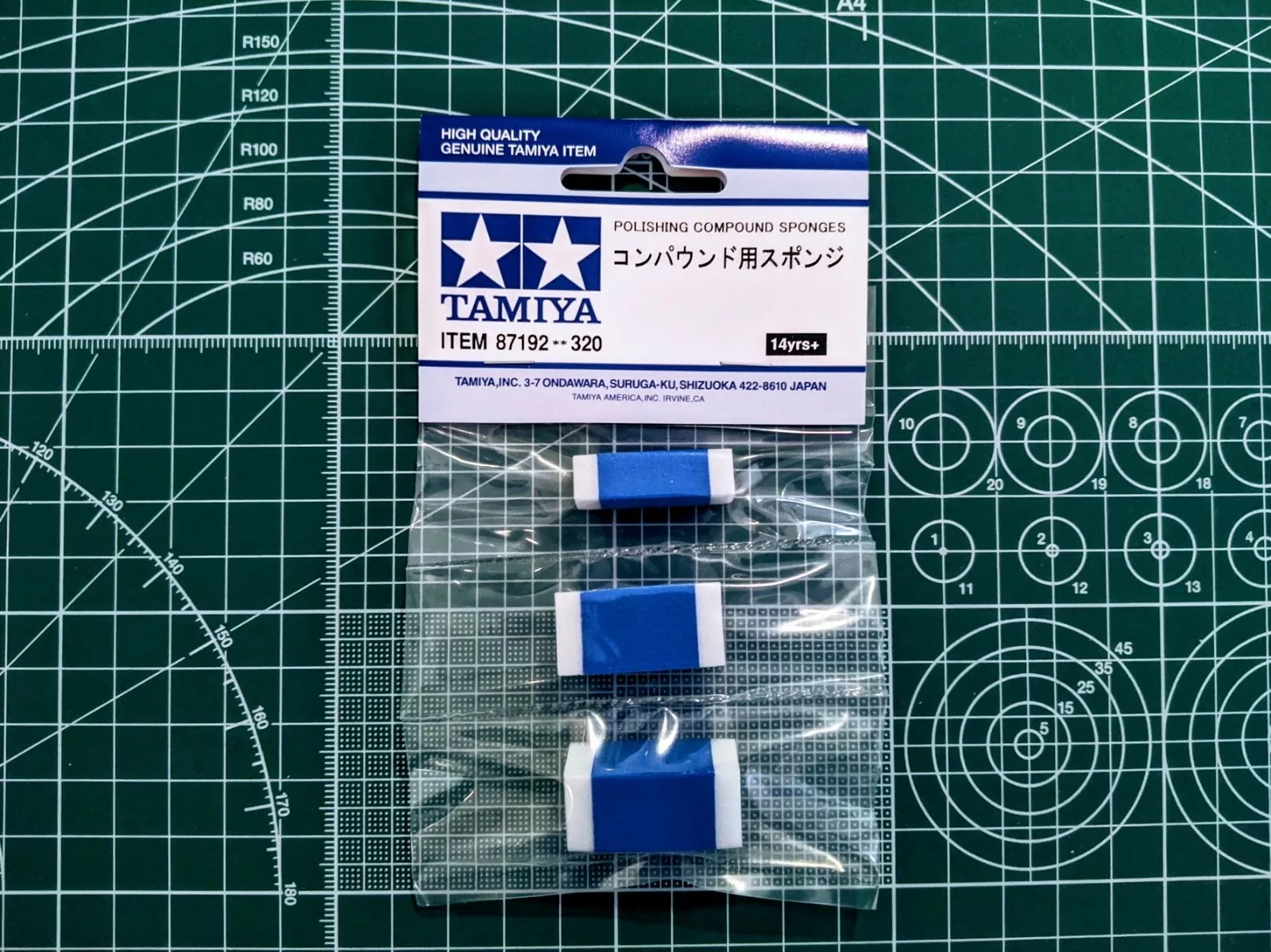 Polishing Compound Sponges for Models (Made in Japan) [Tamiya] 87192 - Image 3