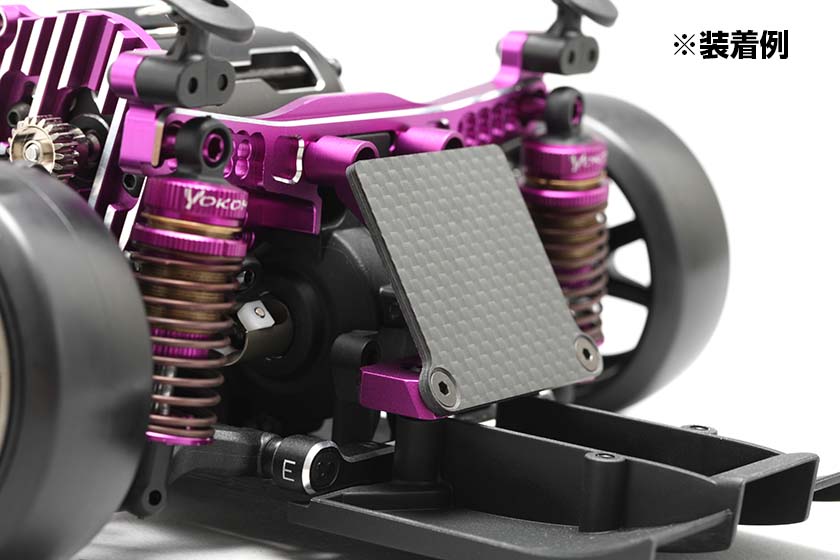 PURPLE YD2 Rear ESC Mount [Yokomo] Y2-REM-P - Image 2