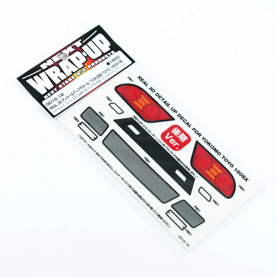 Real 3D Decal Kit - Nissan 180SX Yokomo Toyo [Wrap Up Next] 0016-18