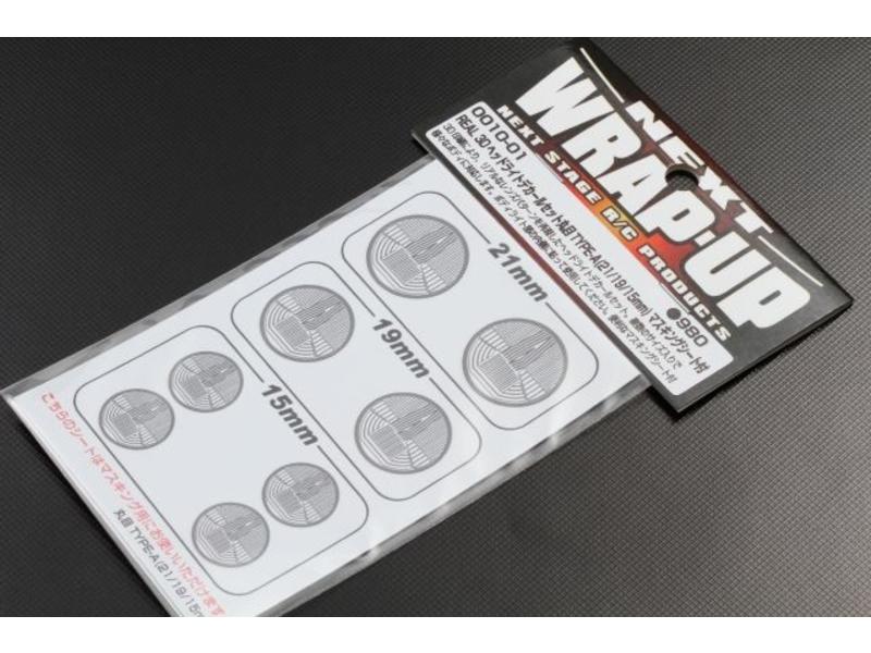 REAL 3D Head Light Decal Circle Type-A (15/19/21mm) with Mask Sheet [Wrap Up Next] 0010-01