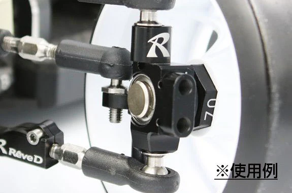 RWD Aluminum Knuckles (YD-2) [Reve D] RD-001 - Image 2