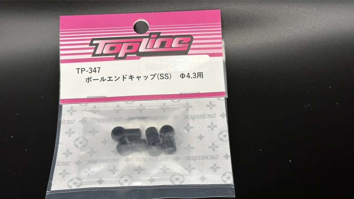 Topline Ball Cup - Open Cup (CAP) 4.3mm 4.8mm 5.3mm - 4 PACK [Topline] - Image 32