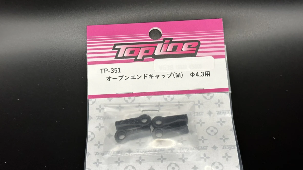Topline Ball Cup - Open Cup (CAP) 4.3mm 4.8mm 5.3mm - 4 PACK [Topline] - Image 35