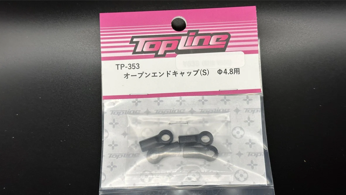 Topline Ball Cup - Open Cup (CAP) 4.3mm 4.8mm 5.3mm - 4 PACK [Topline] - Image 36