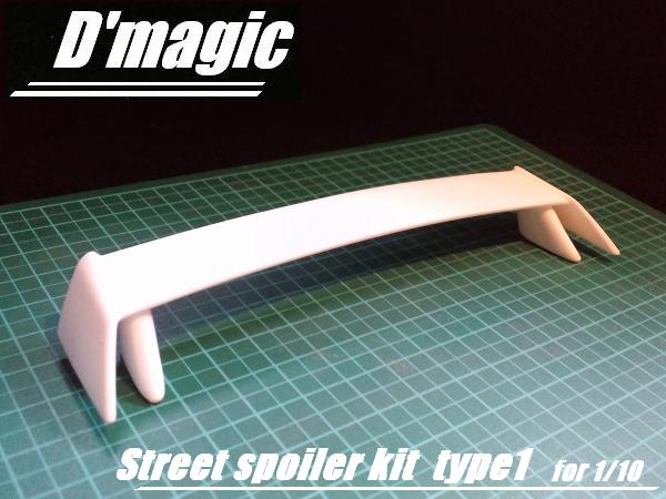 Type-X Wing (RPS13 180sx) Style Wing Spoiler 135mm Wide [D'MAGIC] DM2-100