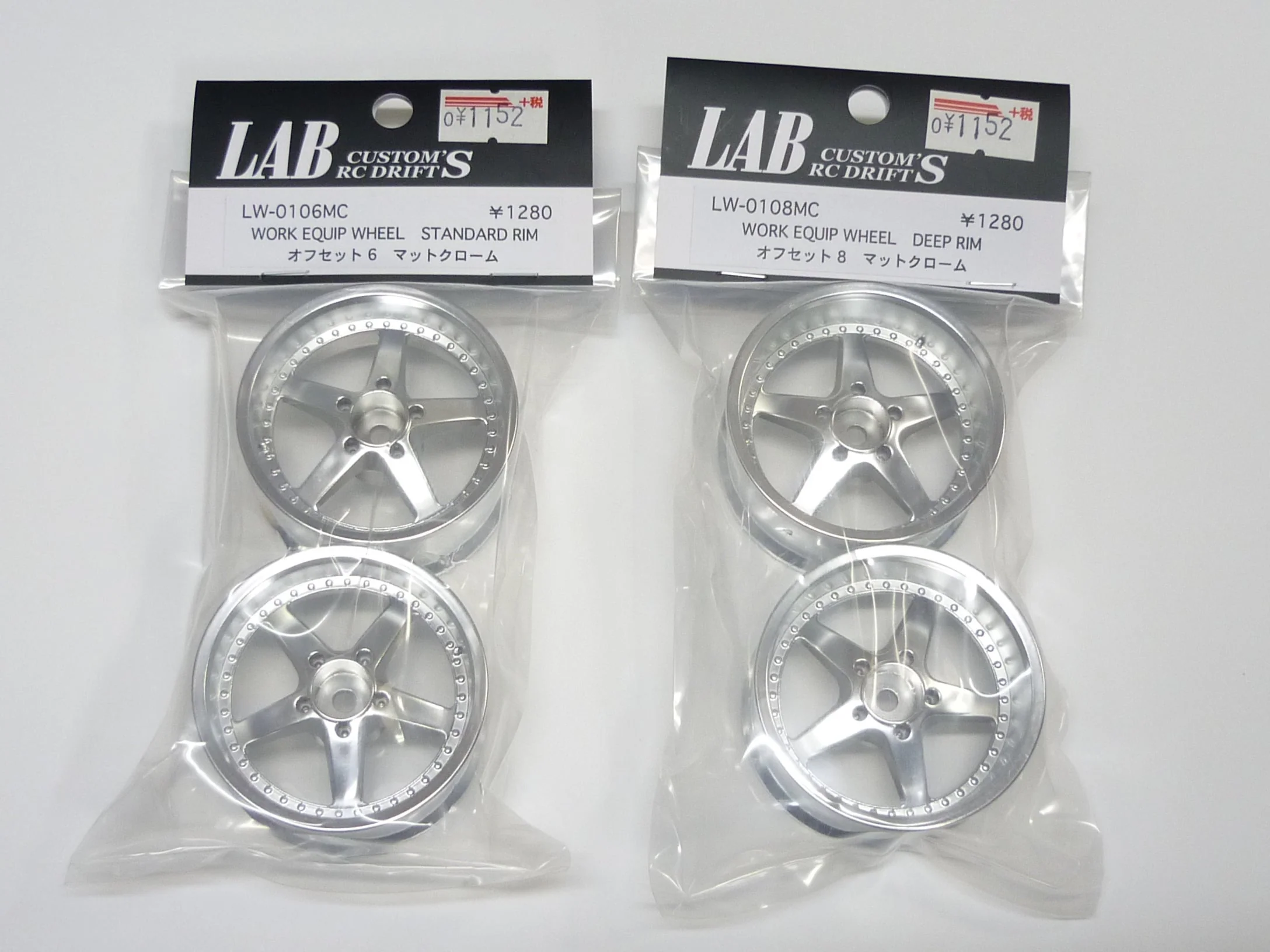 WORK EQUIP 05 6mm - 8mm RIMS MATTE CHROME [LAB] LW-0108MCA LW-0106MCA - Image 3